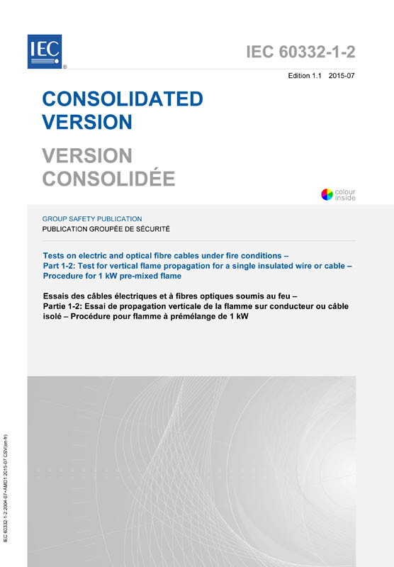 Cover IEC 60332-1-2:2004+AMD1:2015 CSV (Consolidated Version)